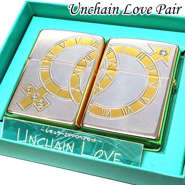 Zippo ジッポー ペア アンチェインラブ ペアセット Unchain Love