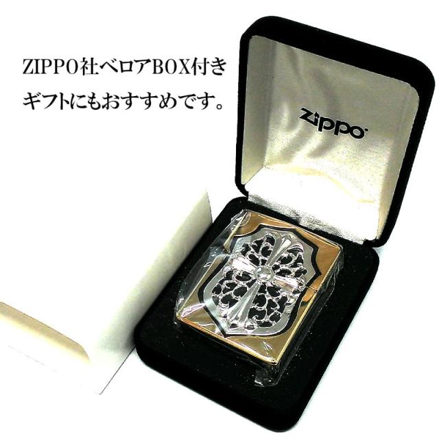 ZIPPO メタルジャケット 超重厚 ジッポ 金銀 ライター ゴールド クロス 