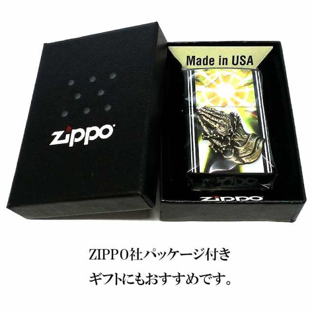 ZIPPO ライター プレイングハンズ サンイエロー ジッポ タトゥー 祈り手 太陽 真鍮古美メタル貼り かっこいい マットブラック 