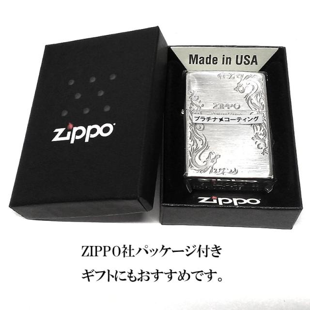 ZIPPO ライター プラチナドラゴン ジッポ シルバーサテン エッチング彫刻 おしゃれ かっこいい メンズ レディース_5