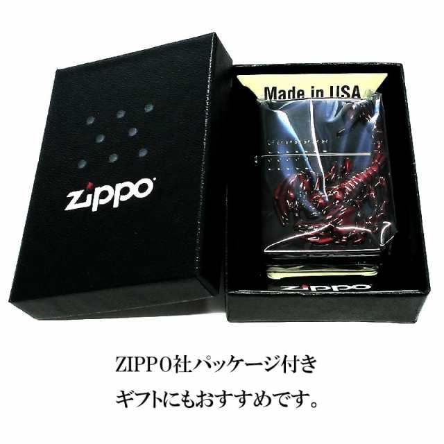 ZIPPO ヴェノム スコーピオン メタル ジッポ ライター レッド＆ブラック サソリ かっこいい 彫刻 おしゃれ 赤黒 蠍 メンズ ギフト 