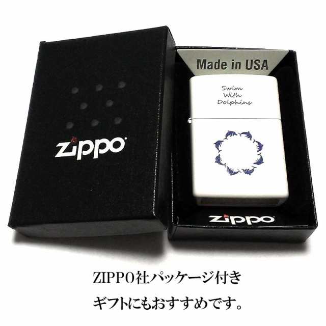 ZIPPO  PINK DOLPHIN 2個セット