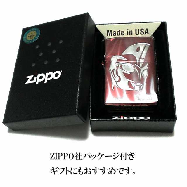 ジッポ ライター ウルトラマンエース ZIPPO アニメ ワインレッド 円谷