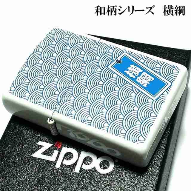 Zippo ジッポー 両面彫り 鴨