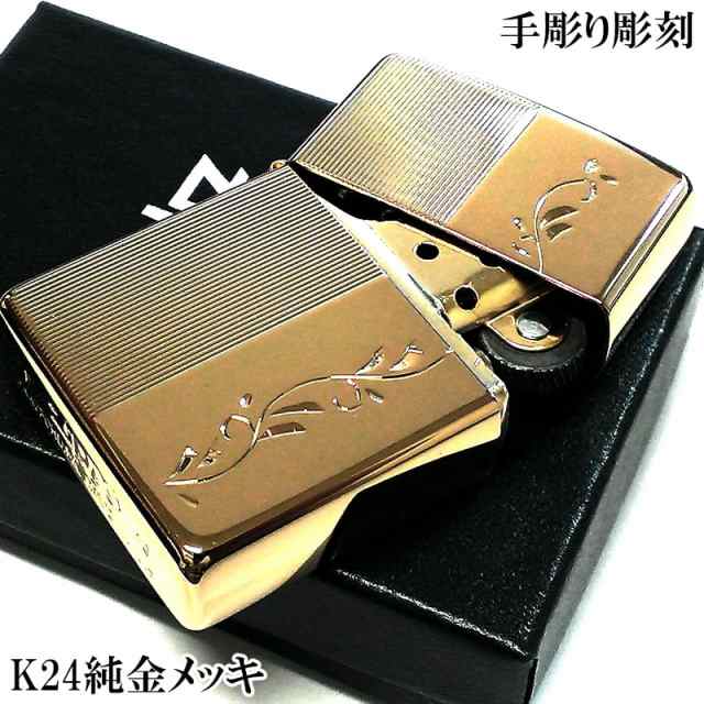 ZIPPO ライター 手彫り彫刻 金メッキ リーフ ジッポ 金タンク K24 ゴールド ハンドカット シンプル おしゃれ メンズ レディース ギフト  ｜au PAY マーケット