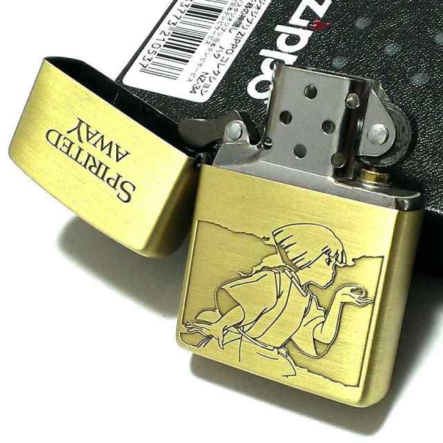 ZIPPO スタジオジブリ 千と千尋の神隠し ハク ハク竜 ジッポー ライター-