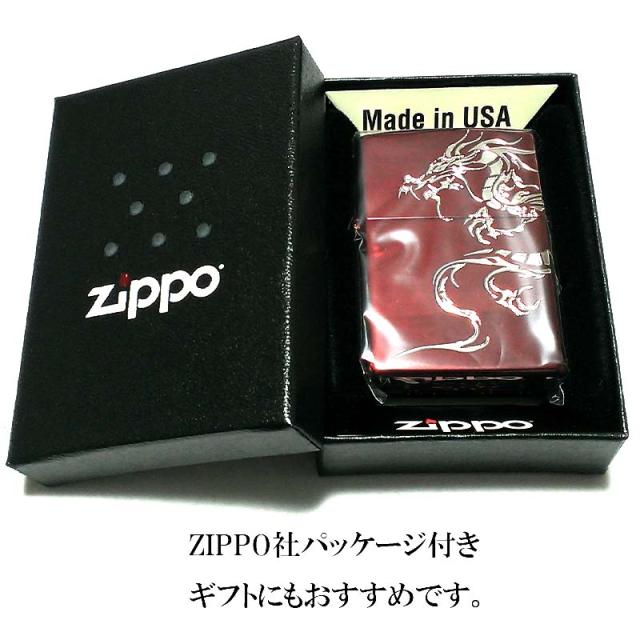 ZIPPO ライター ドラゴンタトゥー ジッポ 龍 ワインレッド トライバル ２面エッチング 赤＆銀差し かっこいい メンズ プレゼント ギフト_6