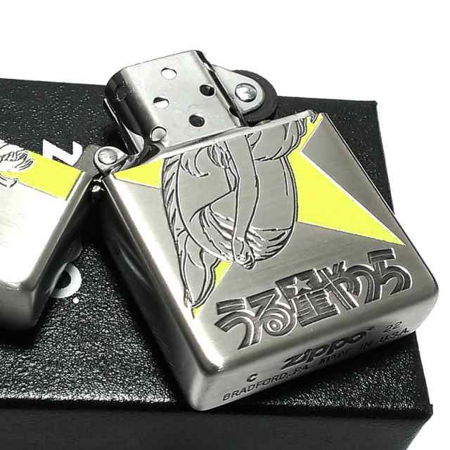 公式店 うる星やつら ラムちゃん ZIPPO シリアルナンバー入り - 小物