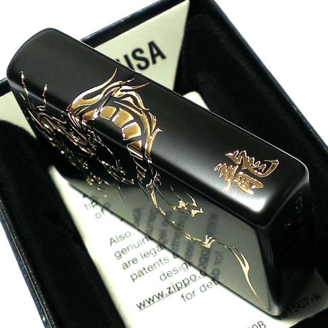 ZIPPO ライター ドラゴンタトゥー ジッポ 龍 マットブラック トライバル ２面エッチング 黒＆金差し かっこいい メンズ プレゼント ギフト_2