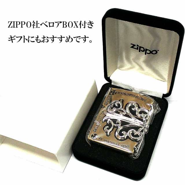 送料無料お手入れ要らず zippo 十字架 箱付き acomunidadedamente.com.br