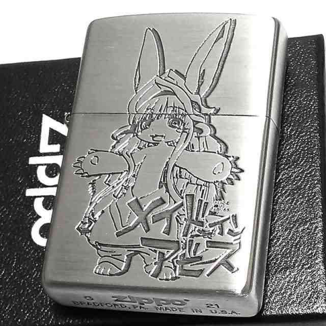 ZIPPO ライター アニメ メイドインアビス ナナチ 可愛い 両面加工 