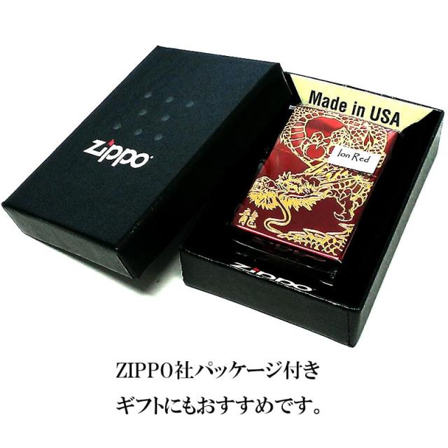 ZIPPO ライター 和柄 龍 ジッポ ワインレッド 昇り龍 彫刻 竜 ZIPPO ライター 和柄 龍 ジッポ ワインレッド 昇り龍 彫刻 竜
