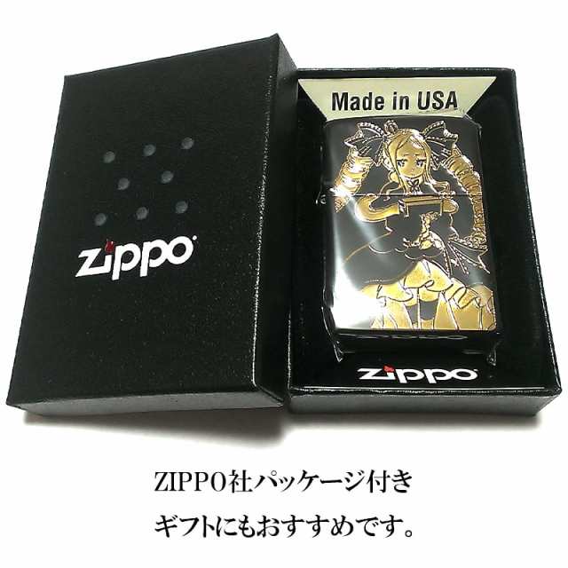 ZIPPO ベアトリス Re:ゼロから始める異世界生活 第二期 マット