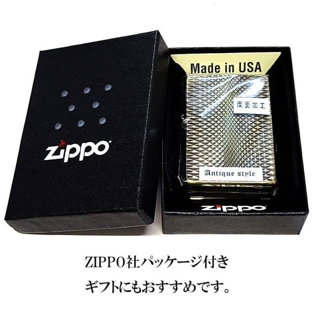 ZIPPO ライター ダイヤモンドカット おしゃれ アンティーク ジッポ 両面加工 ユーズドフィニッシュ 彫刻 ブラス ゴールド かっこいい ダイヤカット_5