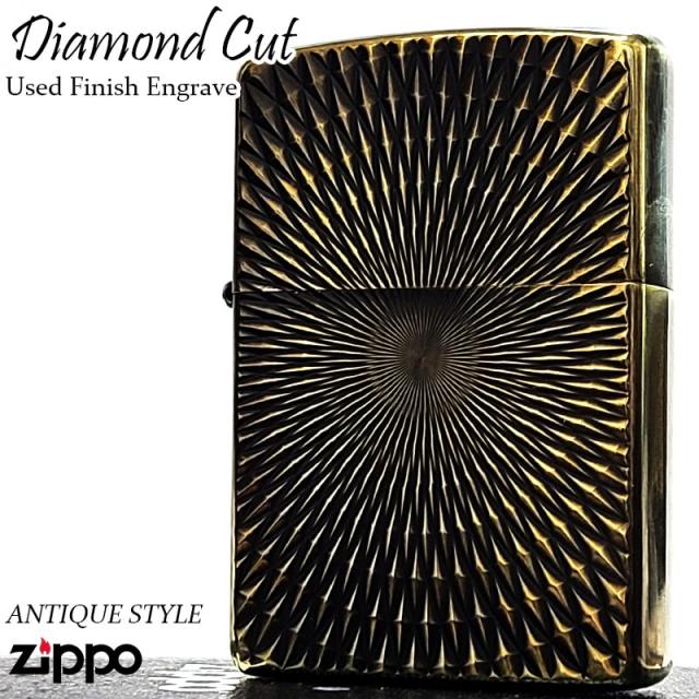 ZIPPO ダイヤモンドカット アンティーク ユーズドフィニッシュ 彫刻 おしゃれ ジッポ 両面加工 ブラス ゴールド ダイヤカット ヴィンテージ かっこいい_1