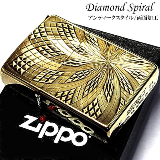 ZIPPO ライター ダイヤモンドスパイラル ジッポ 螺旋 アンティークスタイル ユーズドフィニッシュ 両面加工 ゴールド おしゃれ ブラス燻し ダイヤカット 彫刻 渋い メンズ かっこいい ギフト プレゼント_5