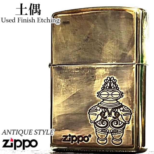 ZIPPO ライター アンティーク 土偶 ジッポ ロゴ ユーズドフィニッシュ 彫刻 ブラス ビンテージ おしゃれ 和風 かっこいい ゴールド 渋い ヴィンテージ_1