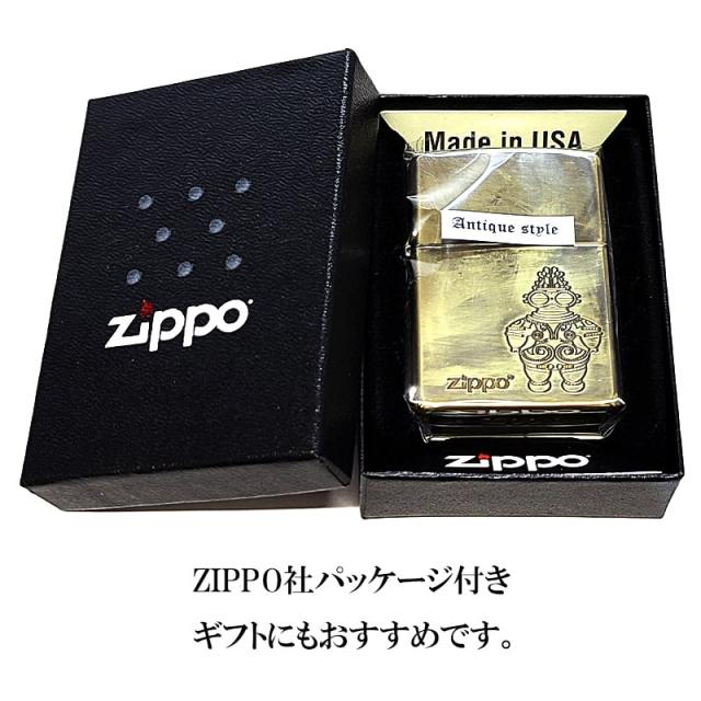ZIPPO ライター アンティーク 土偶 ジッポ ロゴ ユーズドフィニッシュ 彫刻 ブラス ビンテージ おしゃれ 和風 かっこいい ゴールド 渋い ヴィンテージ_5