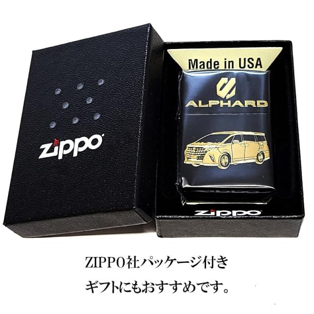 ZIPPO トヨタ アルファード ジッポ ライター TOYOTA 全面監修 ALPHARD 車 艶消し マットブラック 両面加工 ゴールド 彫刻 黒金 おしゃれ_5