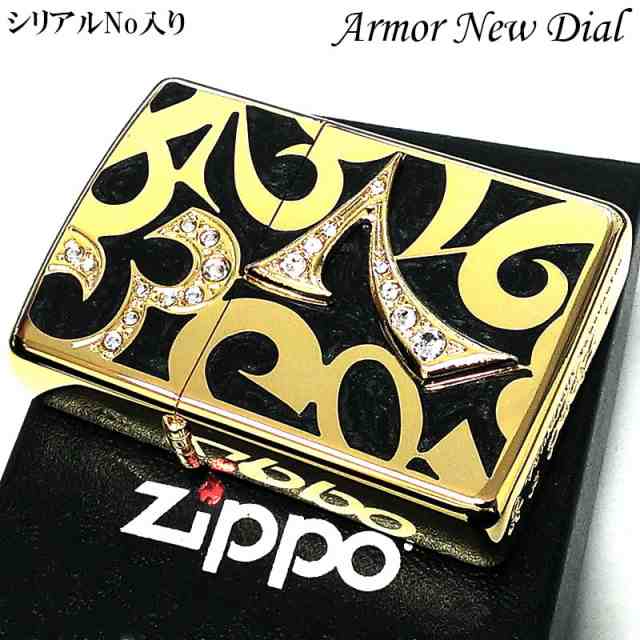 ZIPPO 限定ジッポ ライターアーマー ニューダイアル ブラック