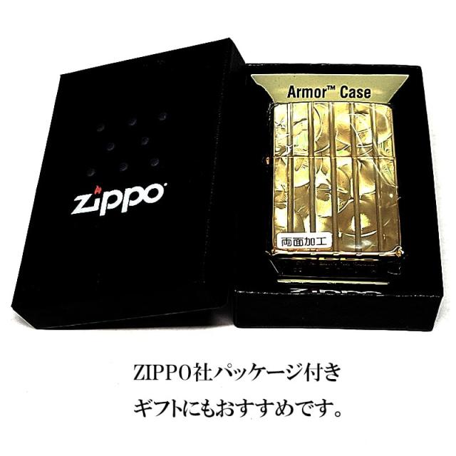 ZIPPO アーマー ランダムロール ゴールド ジッポ ライター 金タンク V刃彫刻 両面加工 ダイヤモンドカット かっこいい 重厚 おしゃれ_5