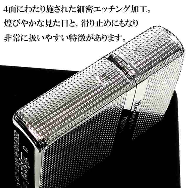 ZIPPO アーマー エグゼクティブライン ジッポ ライター プラチナ仕上げ ...