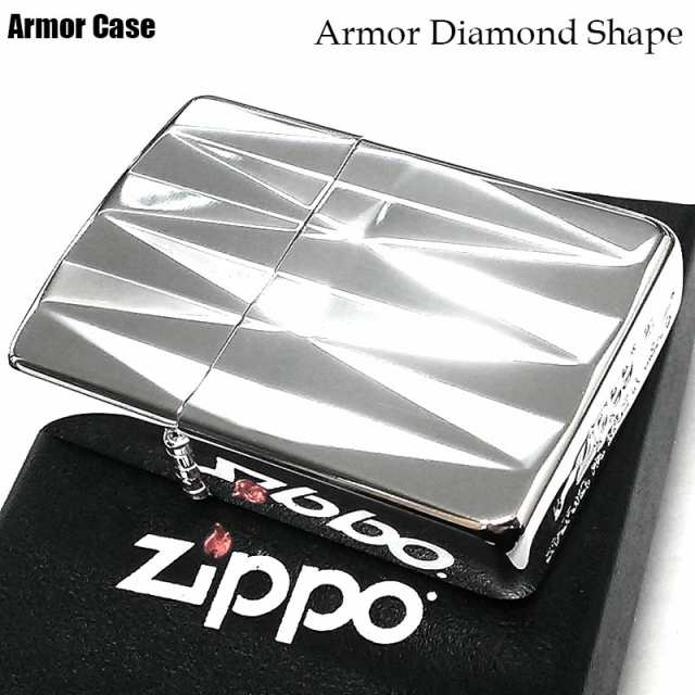 ZIPPO ライター アーマー ダイヤモンドシェイプ ジッポ かっこいい 銀 シルバー 2面ダイヤ彫刻加工 重厚 おしゃれ メンズ