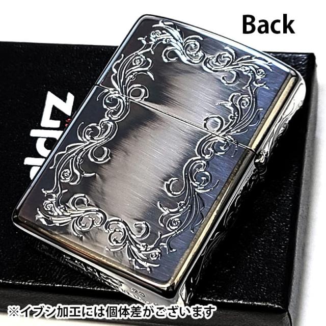 ZIPPO ジッポー アーマー　アラベスク　5面彫刻 ゴールド シルバー ZIPPO アーマー クラッシックアラベスク ジッポ ライター 5面