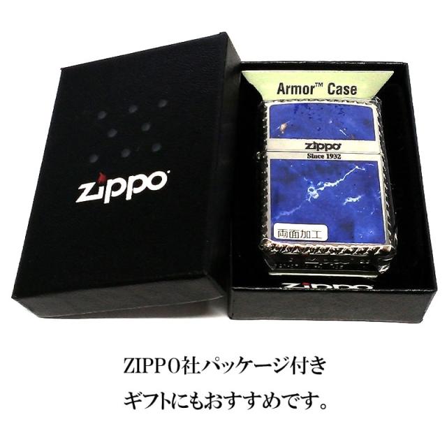 クロスフェイス　zippo ライター Crossfaith Zippo ライター クロスフェイス ZIPPO ライター アーマー