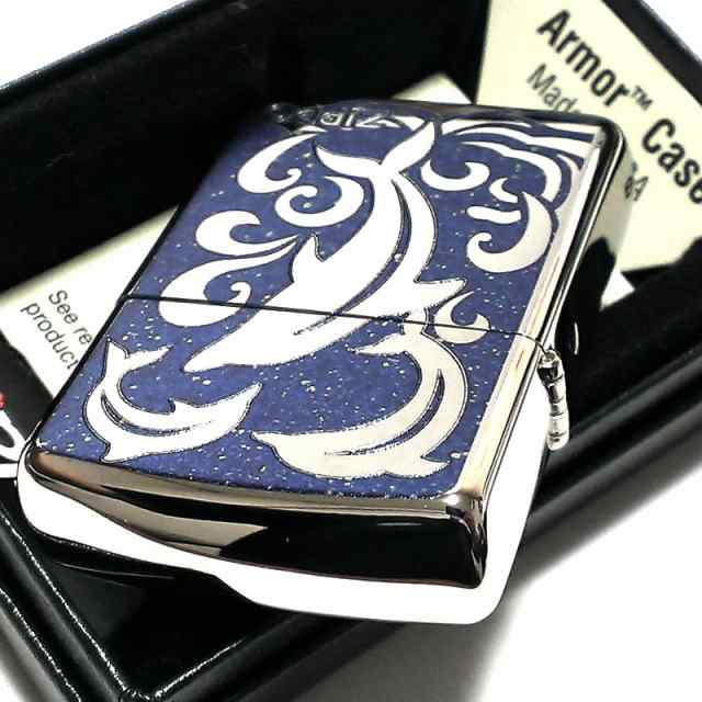 ZIPPO アーマー ドルフィン ジッポ ライター ブルー 重厚 かわいい 青