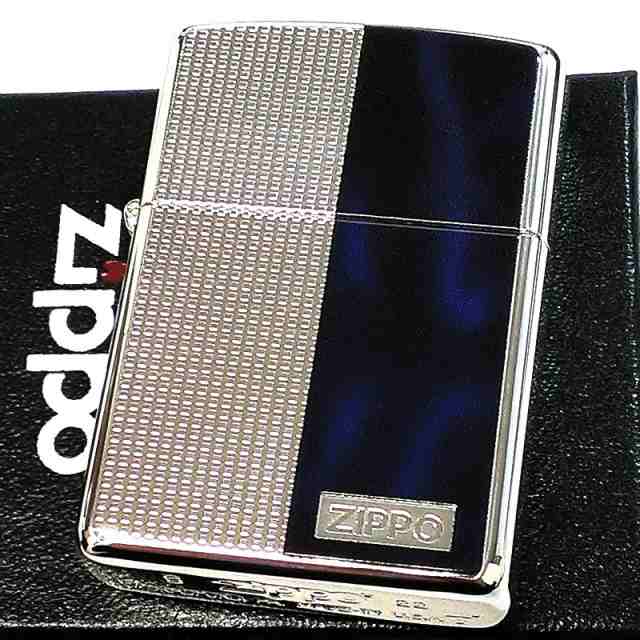 ZIPPO LOGO アーマー ブルー　両面仕上げ　新品　ジッポー　送料無料