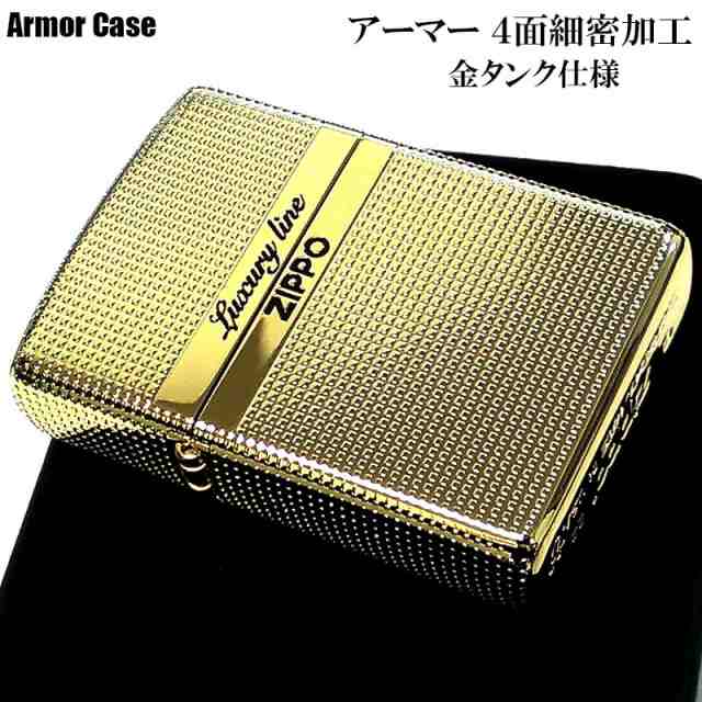 ファッション小物zippo armor case リザード