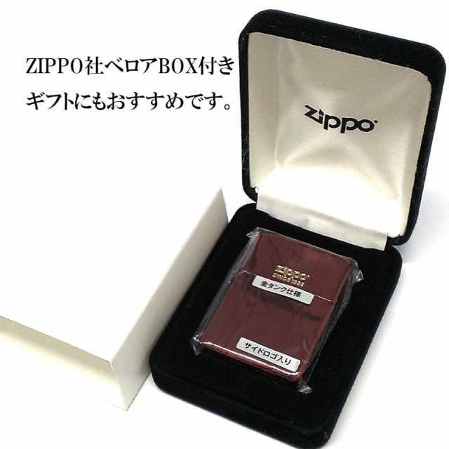 zippo ベロアケース 2点 レギュラーサイズ - その他