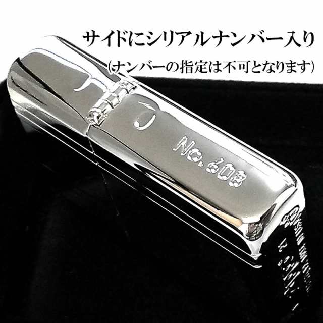 タバコグッズ【未使用】純銀zippo ケース付き　made in USA  シリアルNo.