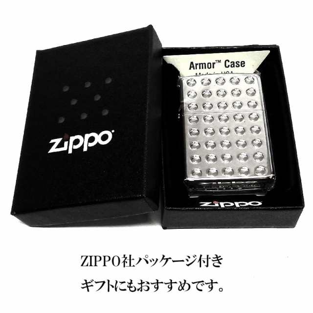 ZIPPO アーマー シャインレンズカット ジッポ ライター 両面加工