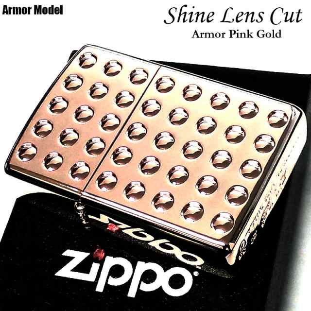 ZIPPO ZIPPO ライター アーマー ジッポ シャインレンズカット 両面加工 重厚 ピンクゴールド おしゃれ メンズ ギフト