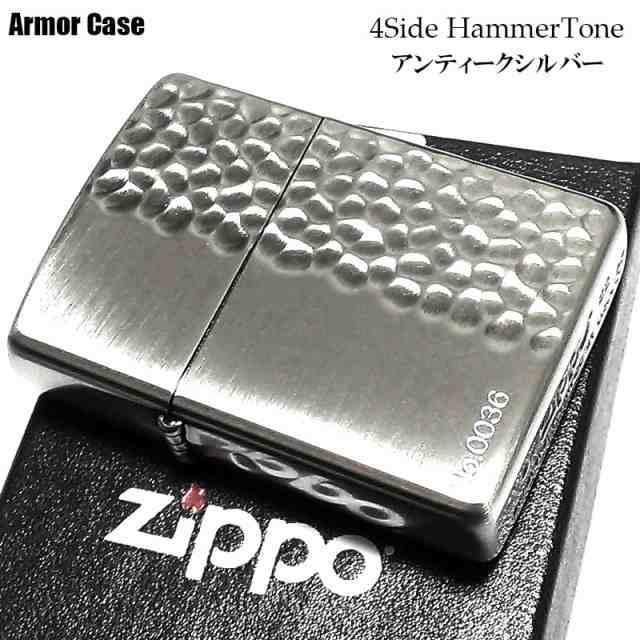 ZIPPO ライター 限定 アーマー 4面ハンマートーン ジッポ シリアル ...