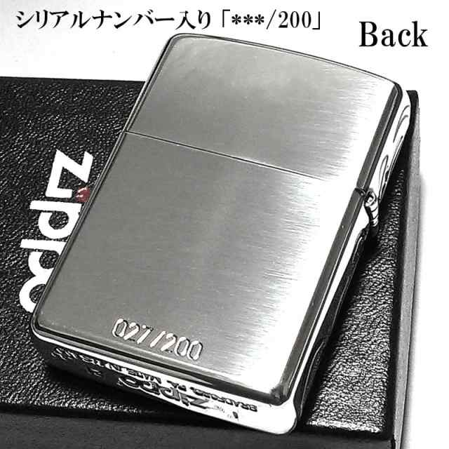 ZIPPO ライター アーマー 限定200個生産品 ヴェネチアンフレーム