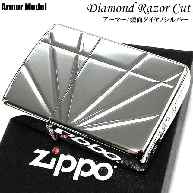 【1円～】新品 アーマーzippo チタンコーティングシリーズ NO.1 16-BLTT ブルーチタン 青 9，180円 : ZIPPO(ジッポー) ライター アーマー チタンコーティング