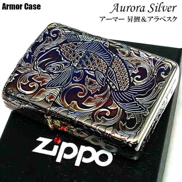 ZIPPO アーマー五面レオパード 豹柄 ブラスイブシ ジッポー ライター