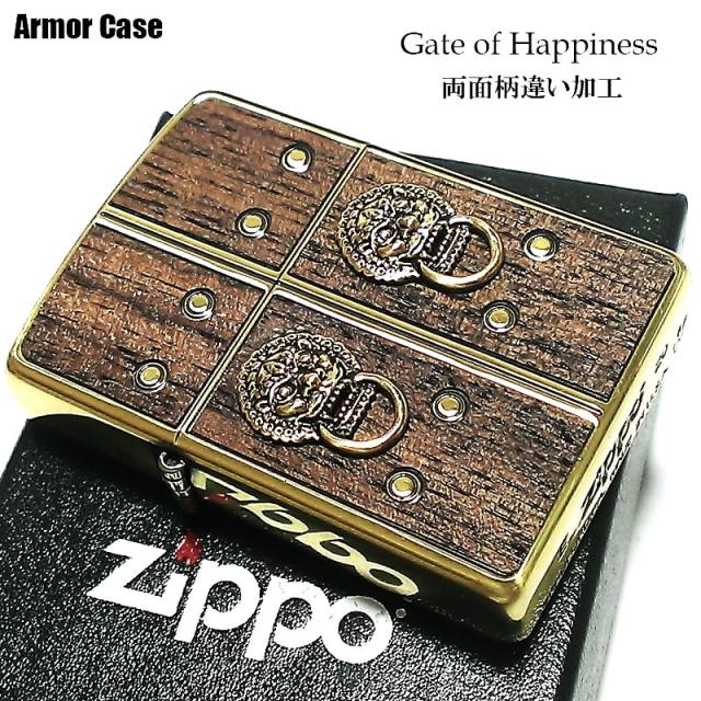 ZIPPO ライター アーマー ゲートオブハピネス 観音様 ジッポー 和柄 重厚 高級 天然木 ブラス燻し ウッド貼り 両面加工 かっこいい の通販は