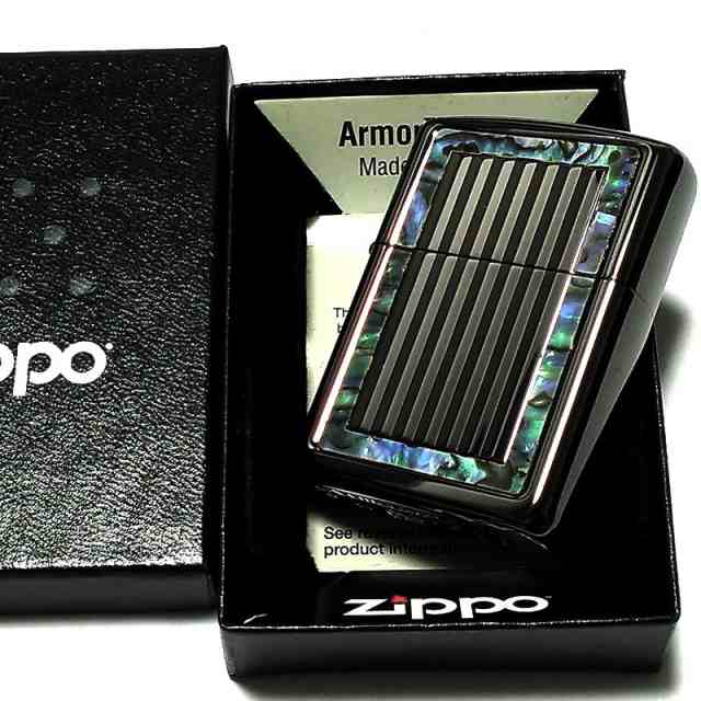 ZIPPO アーマー シェルフレーム ジッポ ライター 重厚 かっこいい