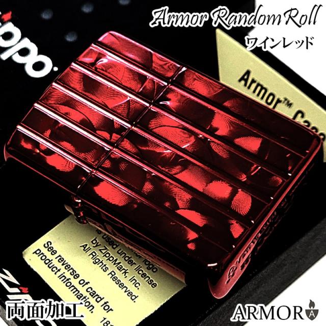 ZIPPO アーマー ワインレッド ランダムロール ジッポ ライター V刃彫刻 両面加工 ダイヤモンドカット かっこいい 重厚 おしゃれ_1