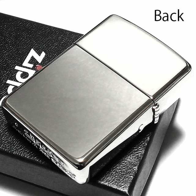 ZIPPO アーマー ドルフィン ジッポ ライター ブルー 重厚 かわいい 青