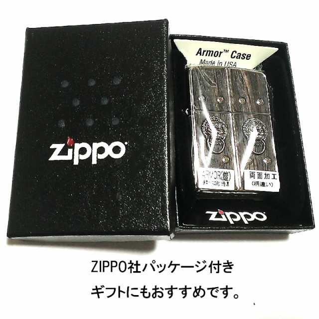 zippo☆アンティークギター☆天然ウッド☆アンティークBS☆ジッポ ライター