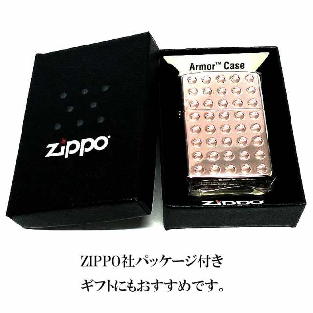 ZIPPO ライター アーマー ジッポ シャインレンズカット 両面加工 重厚 ピンクゴールド かっこいい おしゃれ メンズ ギフトの通販はau PAY  マーケット - ZIPPO ライター タバコケース 喫煙具のハヤミ au PAY マーケット店 | au PAY マーケット－通販サイト