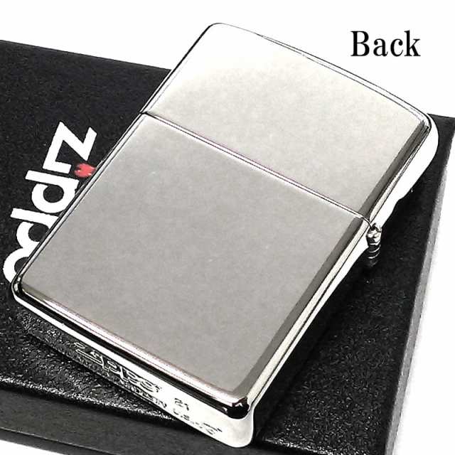 ZIPPO アーマー シャインレンズカット ジッポ ライター 両面加工