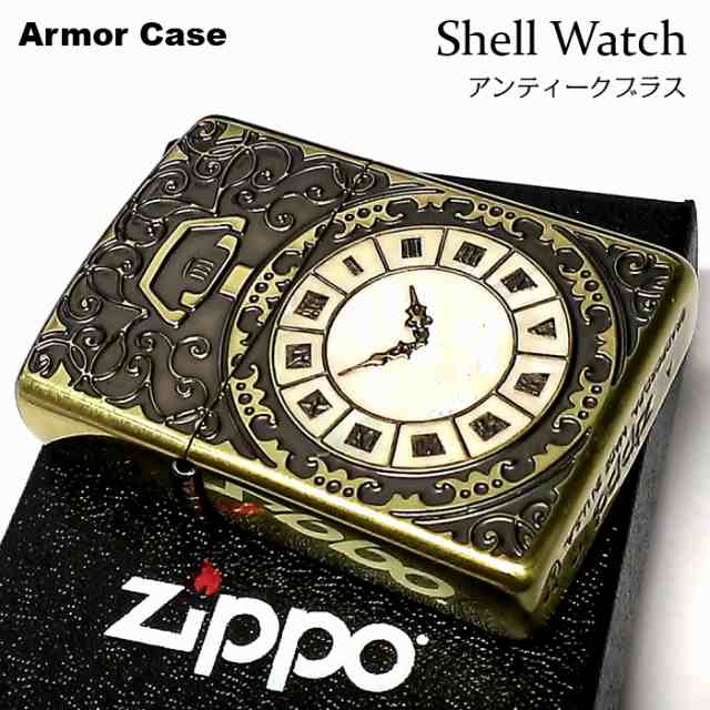 zippo☆Puzzle/パズル☆イエローシェル☆ブラック☆ジッポ ライター