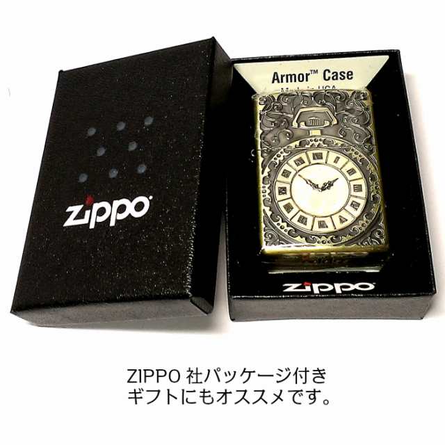 送料無料☆zippo☆アーマー☆3面☆フレームデザインAG☆リリーメタル☆ジッポ