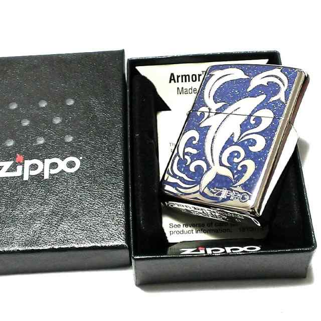 ZIPPO アーマー ドルフィン ジッポ ライター ブルー 重厚 かわいい 青